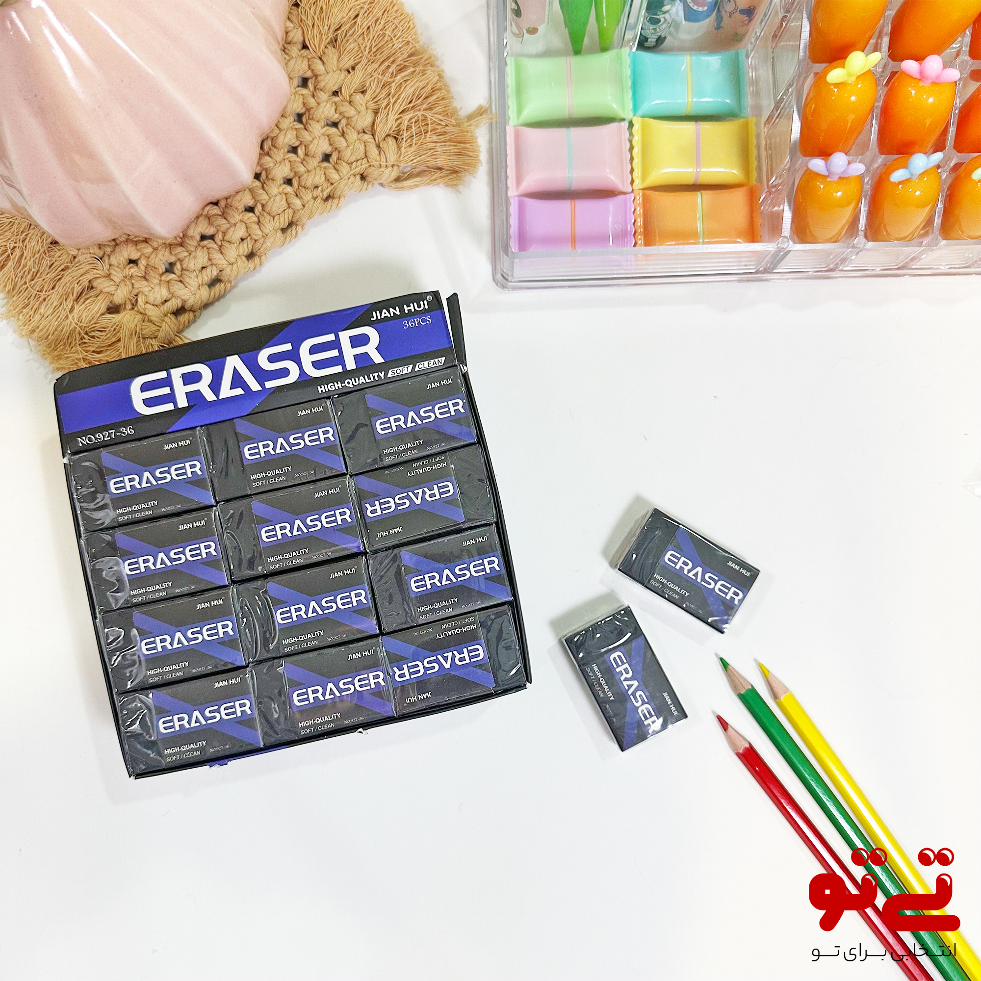 پاک کن مشکی مدل2601